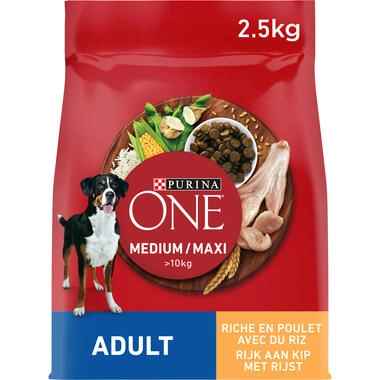 Purina One